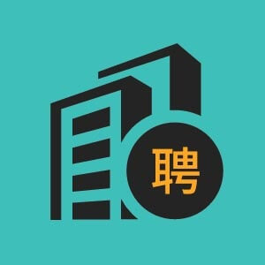 芜湖安韬谱智能装备股份有限公司